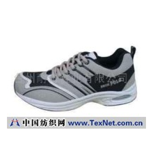 台州耐奇鞋业有限公司 -运动鞋8812
